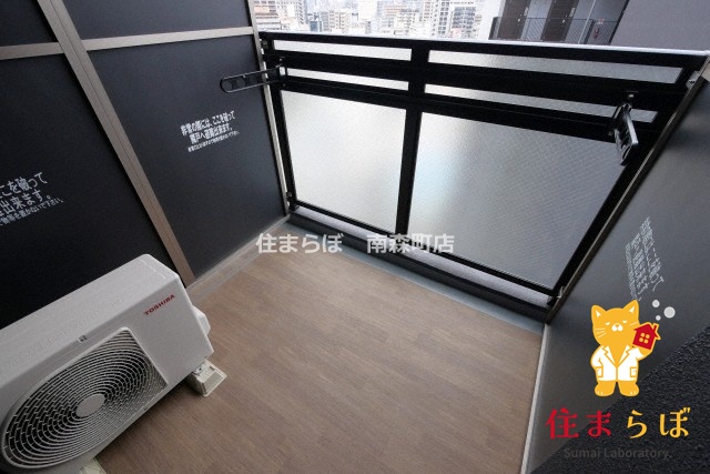 バルコニー　「毎日をちょっと丁寧にする一歩を、一緒に。」