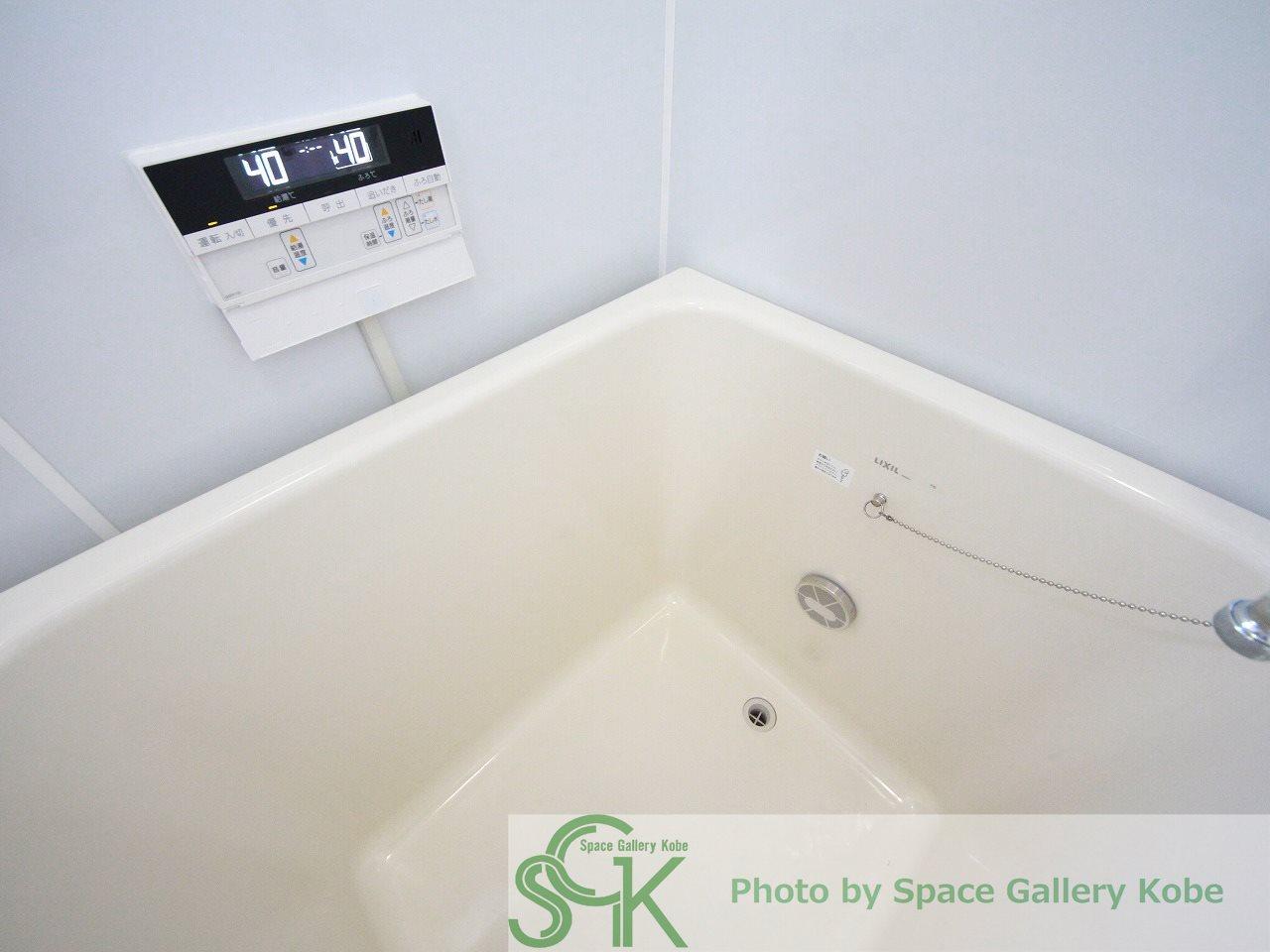 その他設備　※同マンション別部屋のお写真です。