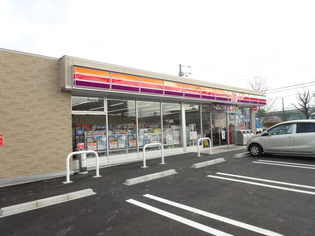 コンビニ　サークルＫ（コンビニ）まで720m