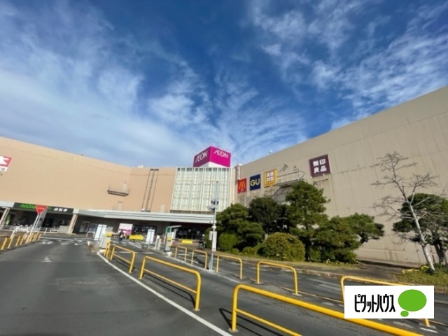 スーパー　イオンスタイル松江（スーパー）まで539m