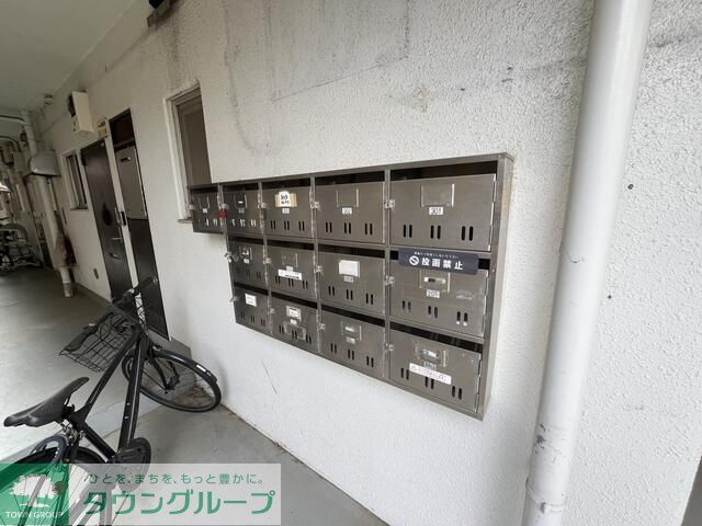 その他共有部分