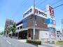 スーパー　ヤマナカ　安田店（スーパー）まで859m