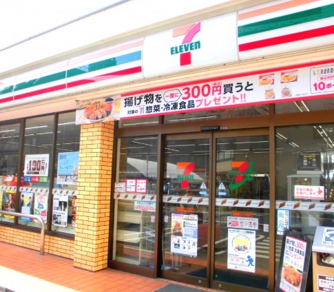 コンビニ　セブンイレブン豊島駒込1丁目店（コンビニ）まで180m