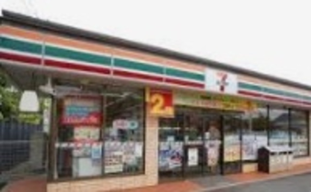 コンビニ　セブンイレブン習志野谷津2丁目店（コンビニ）まで809m