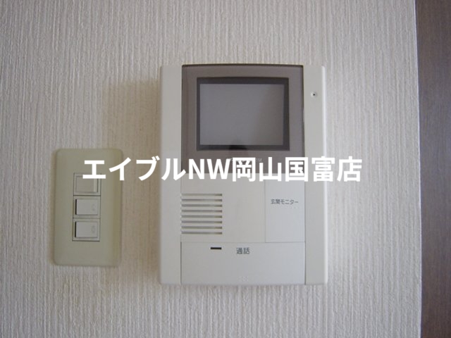 セキュリティ　室内設備