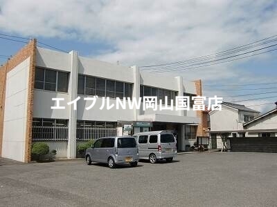 銀行　JA岡山富山支所（銀行）まで350m