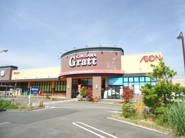 その他　キミサワグラッテ（その他）まで251m