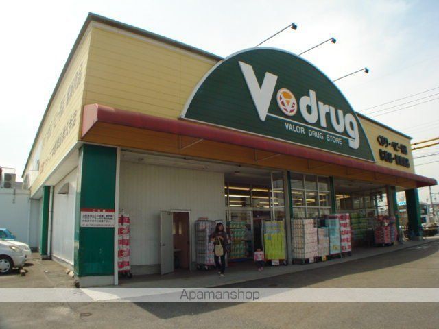 その他　Ｖ・ｄｒｕｇ長久手店（その他）まで363m