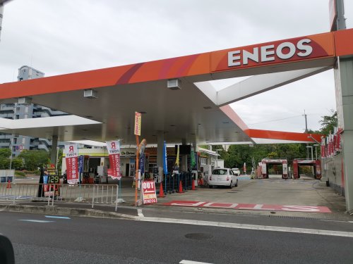 その他　エネオス泉北三原台（その他）まで1550m