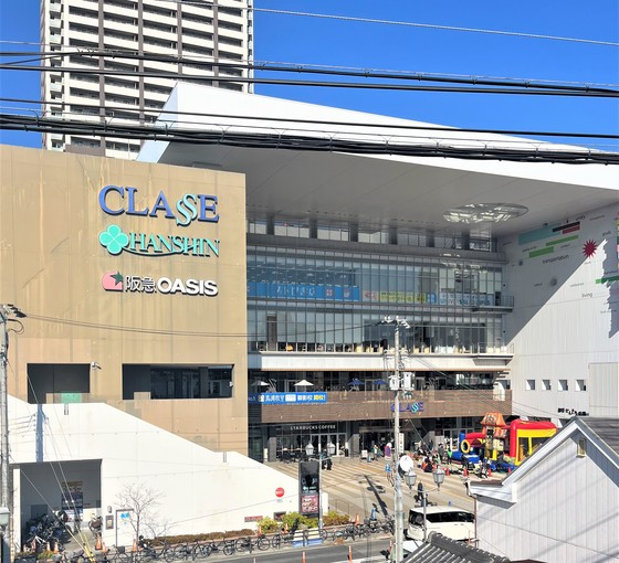 スーパー　阪急オアシス御影店（スーパー）まで560m