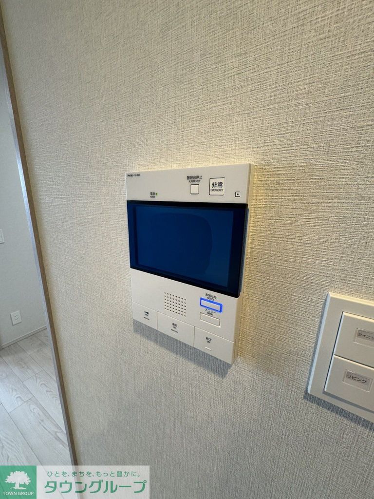 セキュリティ　設備