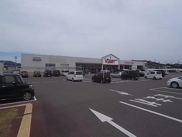 スーパー　バロー三輪店（スーパー）まで1161m