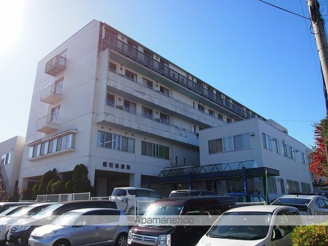 病院　健和会病院（病院）まで411m