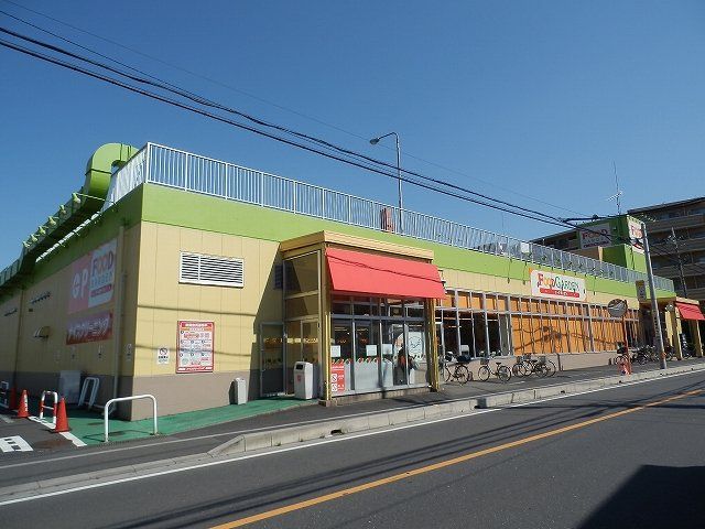 スーパー　フードガーデン 朝霞三原店（スーパー）まで604m