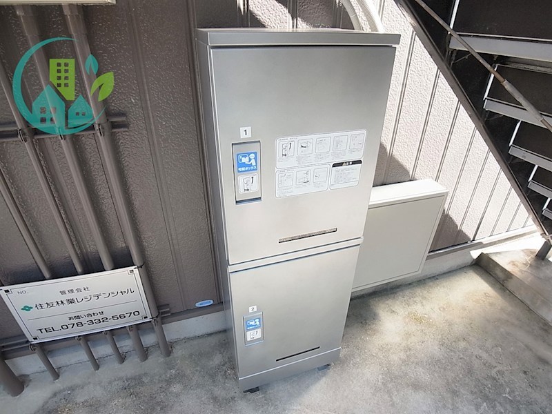 エントランス　フローレンスヨウコ甲南(ネット無料)