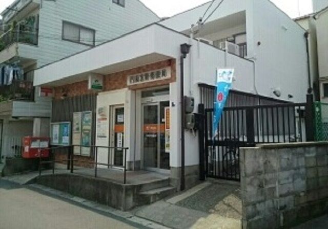 郵便局　門真宮野郵便局様（郵便局）まで350m