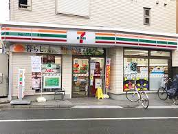 コンビニ　セブンイレブン 渋谷初台1丁目店（コンビニ）まで120m