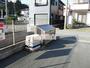 その他共有部分　敷地内ゴミ捨て場
