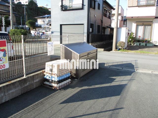 その他　敷地内ゴミ捨て場