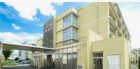 病院　ハートフル川崎病院（病院）まで655m