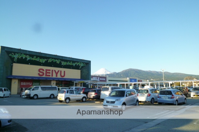 スーパー　西友　沼津松長店（スーパー）まで1200m