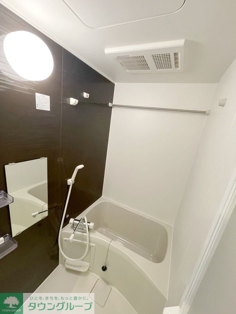 バス・シャワールーム　バス