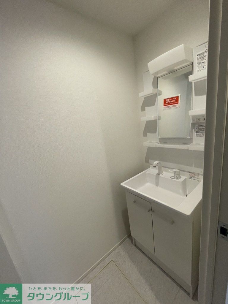 洗面設備　洗面