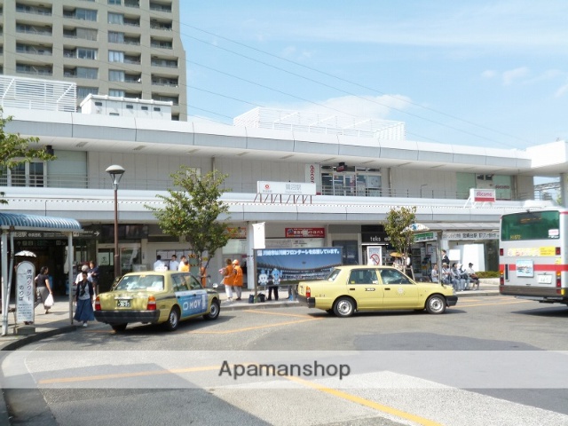 その他　鷺沼駅（その他）まで550m