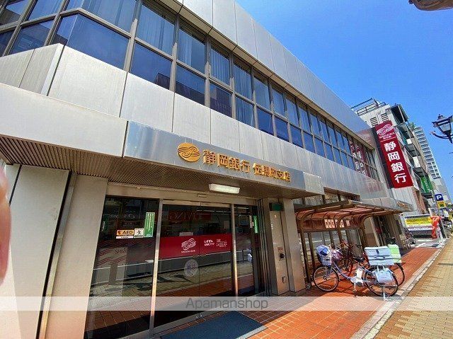 銀行　静岡銀行伝馬町支店（銀行）まで374m