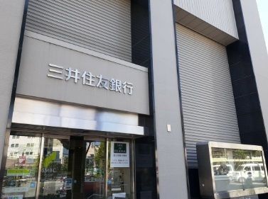 銀行　三井住友銀行円町支店（銀行）まで230m