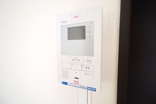 セキュリティ　同シリーズ