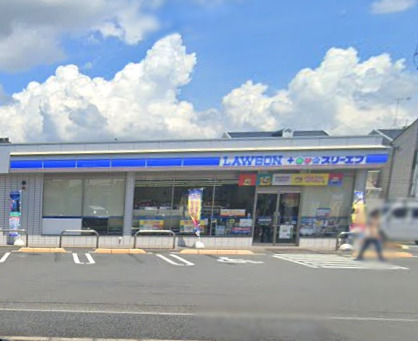 コンビニ　ローソン（コンビニ）まで112m