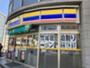コンビニ　ミニストップ 仙台東七番丁店（コンビニ）まで193m
