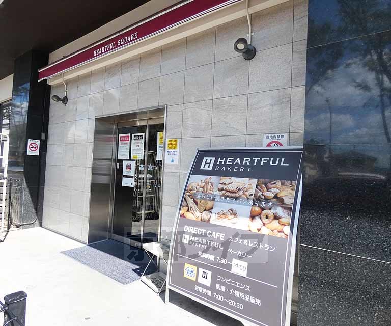 コンビニ　ミニストップ京都第二赤十字病院店（コンビニ）まで320m