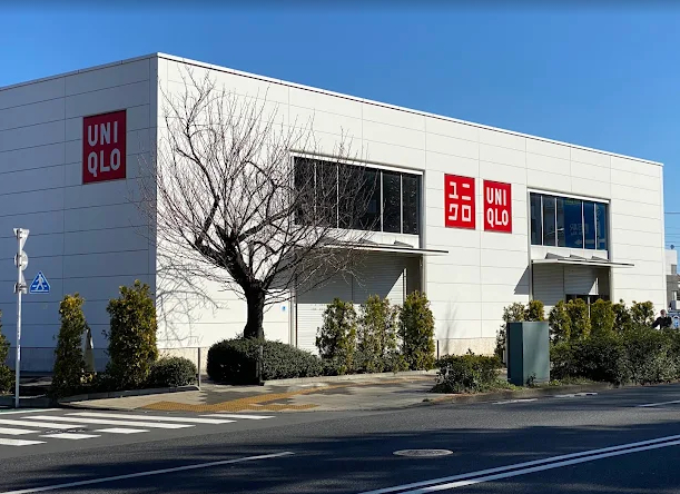 ショッピングセンター　ユニクロ多摩平店（ショッピングセンター）まで1098m