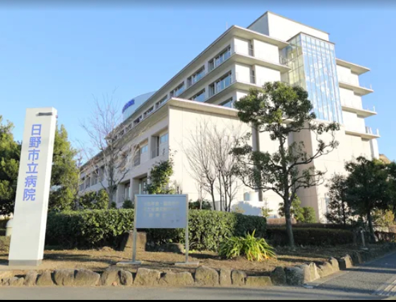 病院　日野市立病院（病院）まで529m