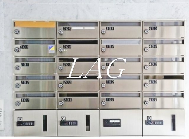 その他共有部分　集合ポストです。