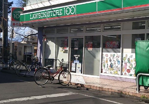 コンビニ　ローソンストア100 LS南林間店（コンビニ）まで43m