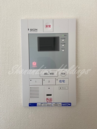 セキュリティ　モニター付きインターホンでセキュリティ安心♪