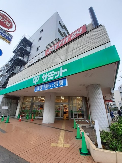スーパー　サミットストア 芦花公園駅前店（スーパー）まで1000m