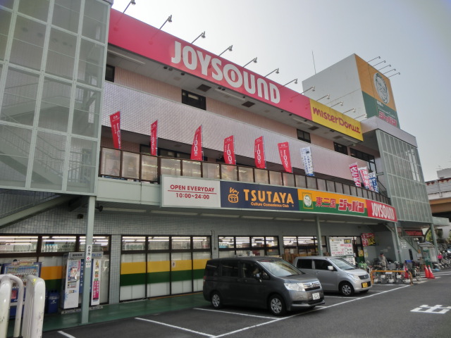 その他　ジャパン（その他）まで450m