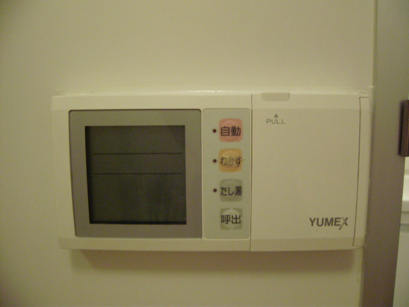 その他　参考画像