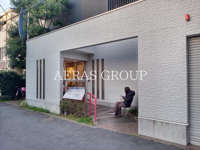 病院　幡ヶ谷内科クリニック（病院）まで52m