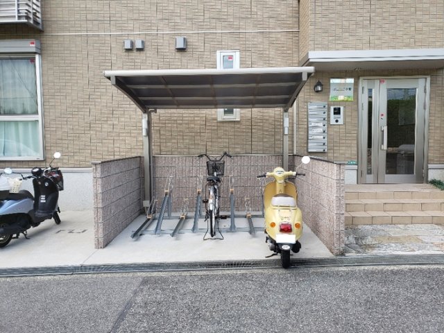 その他共有部分　駐輪場