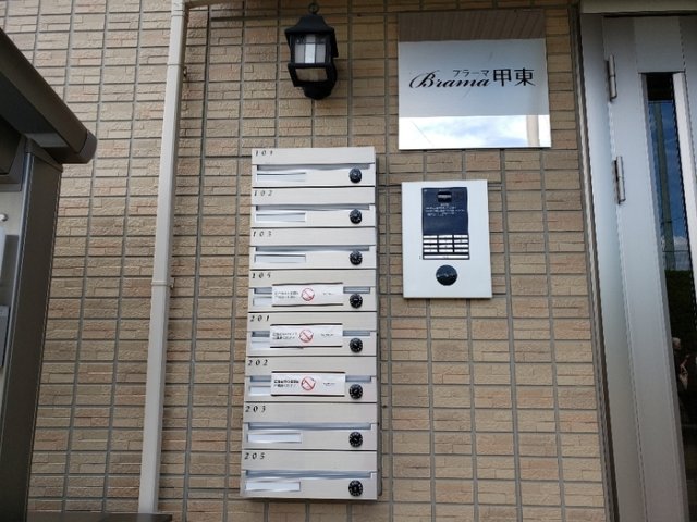 ロビー　ロビー