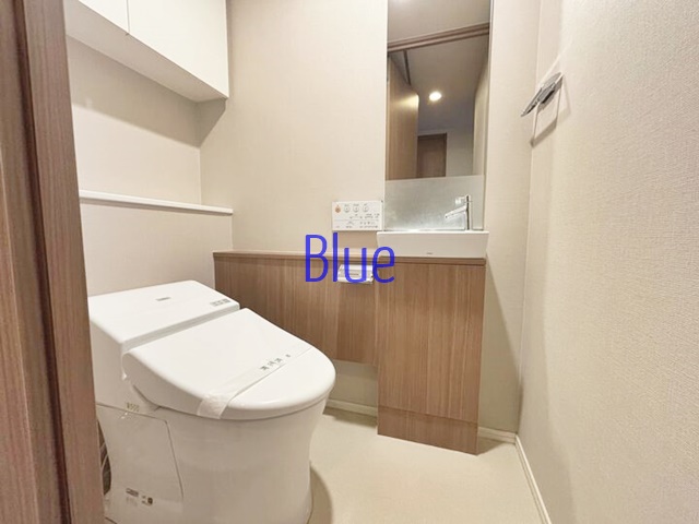 トイレ　同じ仕様