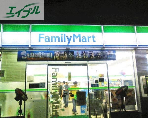 コンビニ　ファミリーマート岡山新屋敷店（コンビニ）まで379m