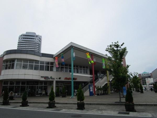 ショッピングセンター　エイスクエア（ショッピングセンター）まで2215m