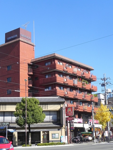 スーパー　サンプラザ熊野店（スーパー）まで521m