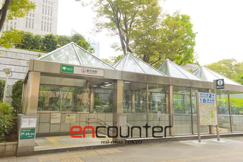 その他　都庁前駅(都営地下鉄 大江戸線)（その他）まで860m